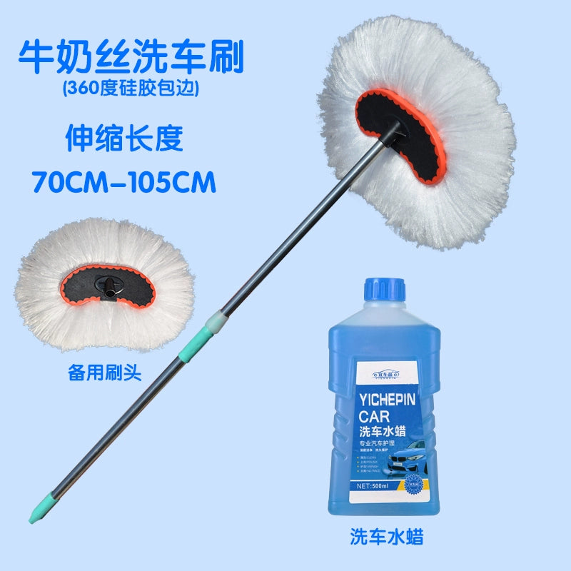 Avtomobil Yuma Fırçası Paslanmayan Polad Teleskopik Uzun Fırça Sahibi Uzun Saplı Avtomobil Su Fırçası Yumşaq Kürk Təmiz Pambıq Telli Avtomobil Yuma Mop Təmizləmə Xüsusi