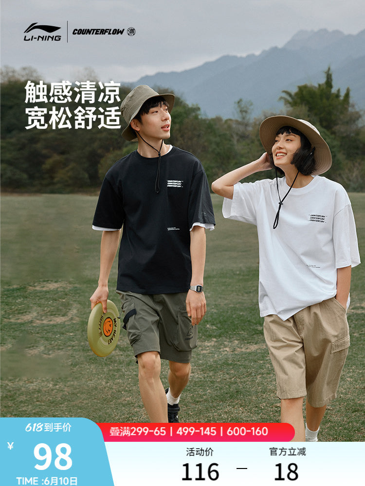 Li Ning Outdoor CF Traceability | Popsicle T Boş Qısaqol T-shirt Kişi və Qadın Yay Nəfəs Alır, Rahat və Təsadüfi Cüt Üslubu
