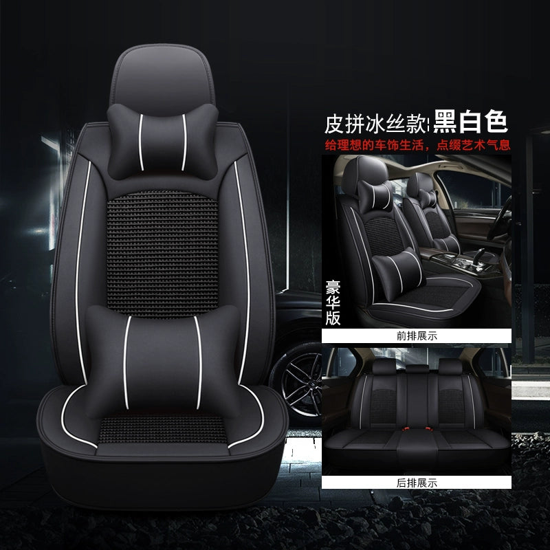 Avtomobil Oturacaq Yastığı Bütün İl Boyu Neytral Tam Qapalı Dəri Oturacaq Örtüsü Avtomobil Oturacaq Ölçüsü 2025 Yaz və Yay Xüsusi Oturacaq Örtüsü