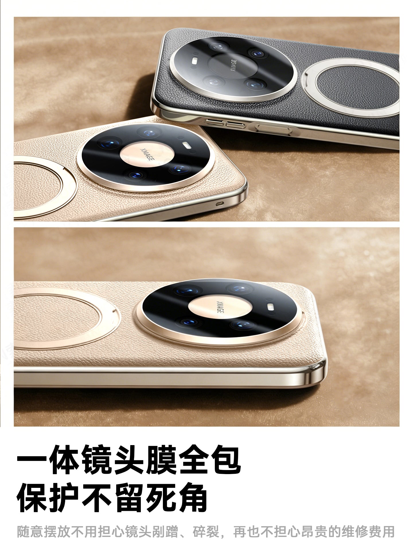 Yanchen Huawei mate80 mobil telefon qutusu, yeni orijinal dəri mate80promax lens, hər şey daxil olmaqla, düşməyə qarşı ultra nazik qoruyucu örtük mate80pro birinci qat inək dərisi, kişilər və qadınlar üçün Hande biznes adi dəri üçün uyğundur.