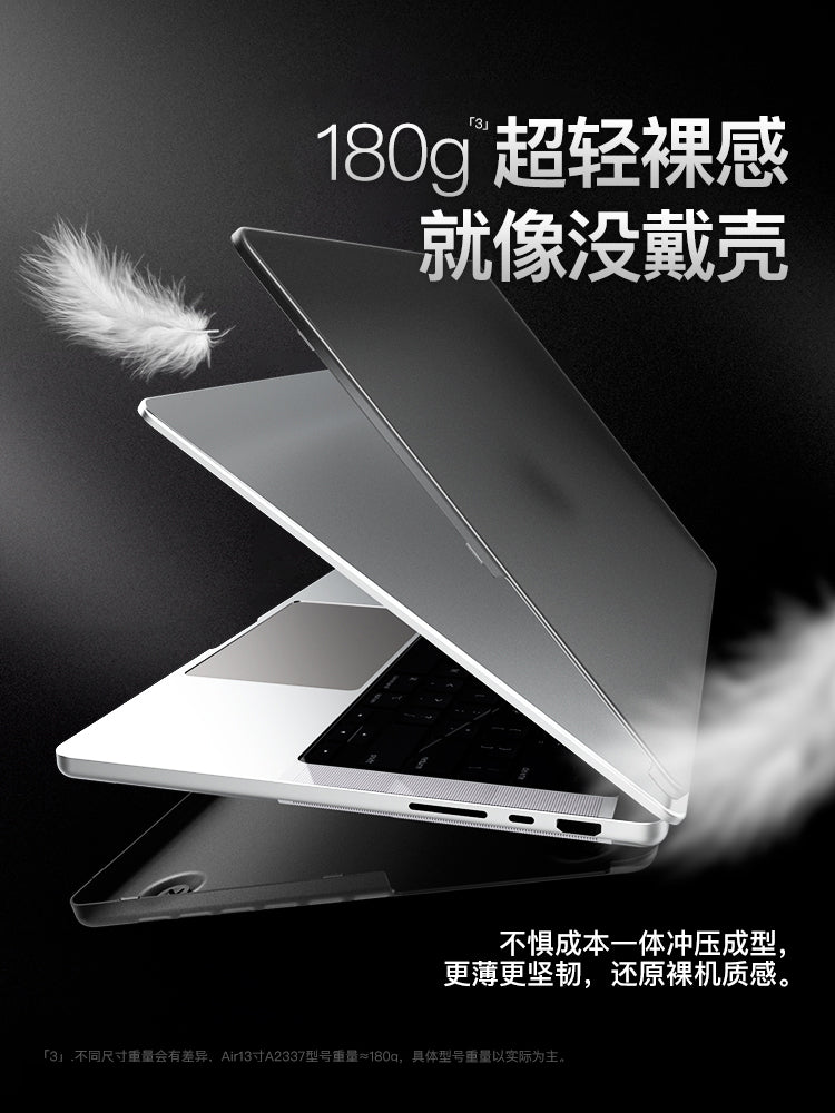 Macbook qoruyucu qutu macbookpro qoruyucu qutu macbookair13 apple 16 notebook 15 üçün uyğundur