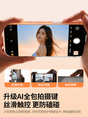 Green Alliance Apple 17 mobil telefon qutusu üçün uyğundur iPhone17ProMax yeni şəffaf 16Promax yıxılmağa qarşı qoruyucu örtük 15P seriyalı qadın lens 14 hər şey daxil kişi 13 ultra nazik ip soyutma yumşaq düymə