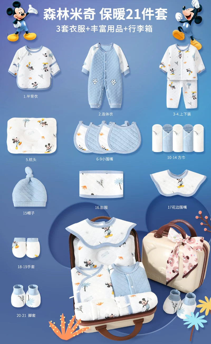 Disney Yenidoğulmuş Körpə Geyimləri Hədiyyə Dəsti - Yenidoğulmuşlar, Bir Aylıq Bayram və Yüksək Səviyyəli Hədiyyə üçün İdealdır