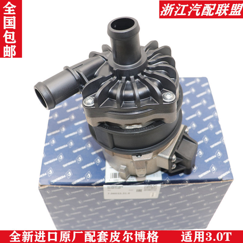 Pierburg is compatible with Audi A6, A7, A8, LQ7, Q8, Touareg and Cayenne 3.0T electronic auxiliary water pumps and cooling water pumps.