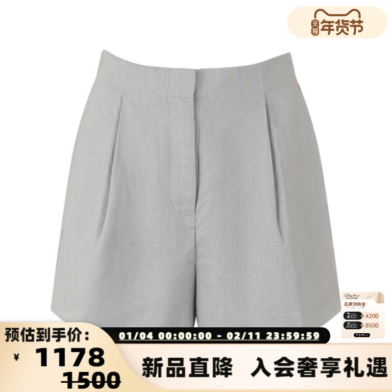 Armani Exchange Yaz/Yay Qadın Gündəlik Şalvar/Şort, Yintai 300095