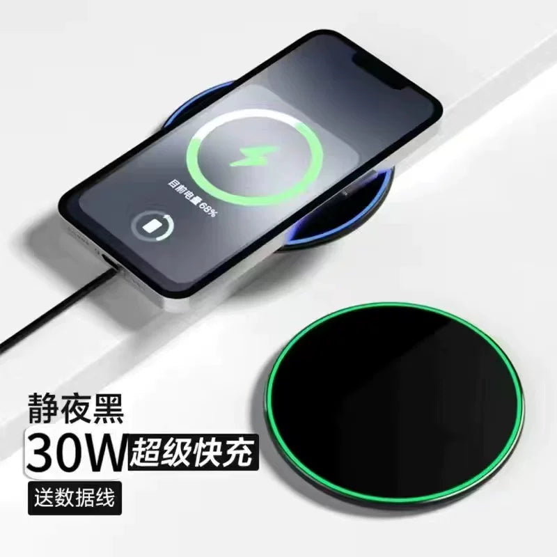 30W Fləş Şarj Simsiz Şarj Cihazı, Alüminium Ərintili, Apple və Huawei Telefonları ilə Uyğundur, İnduktiv Ağıllı Sürətli Şarj Masaüstü Diski