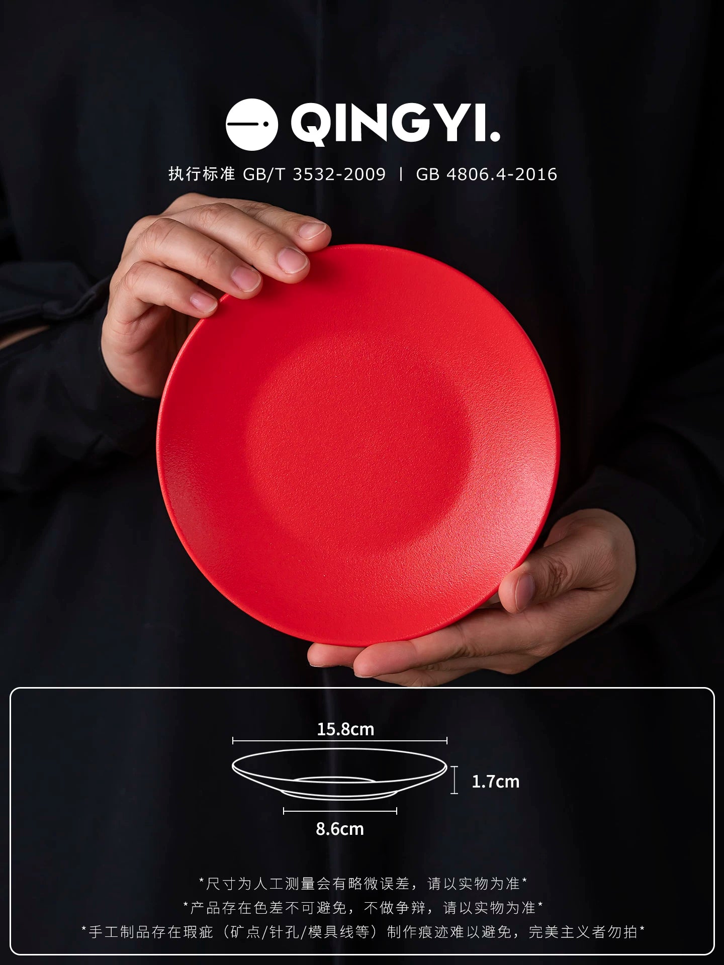 Qing Yi.丨Klein mavi İtalyan kiçik fincanı, espresso qəhvə fincanı, incə keramika mini latte fincanı