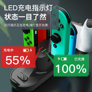 AOLION Açar tutacaq doldurma bazası ns Pro sol və sağ joycon tutacaq doldurma cihazı ps5/seriya tutacaq altı-bir-bir şarj stendi periferik aksesuarlar