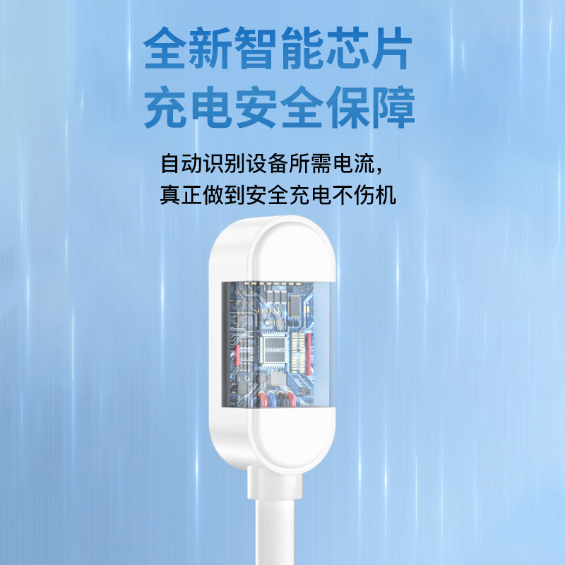 Huawei uşaq telefon saatı üçün uyğundur 5X/5Xpro şarj kabeli şarj cihazı ALA/AHP-AL10 orijinal sürətli şarj