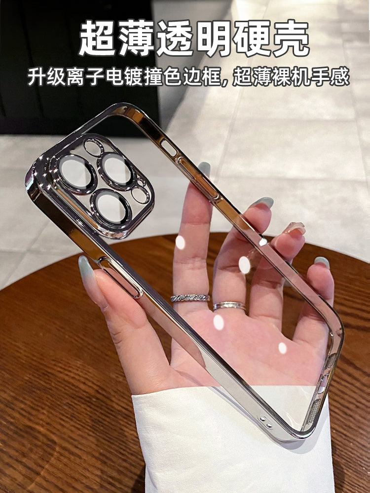 Apple 14 mobil telefon qutusu 15 yeni iphone 16 promax yüksək səviyyəli 13 üçün uyğundur, daxili lens filmi ilə 17pro kişi 12 şəffaf sadə və qadınlar üçün sərt qoruyucu örtük bir parça toz keçirməyən elektrokaplama