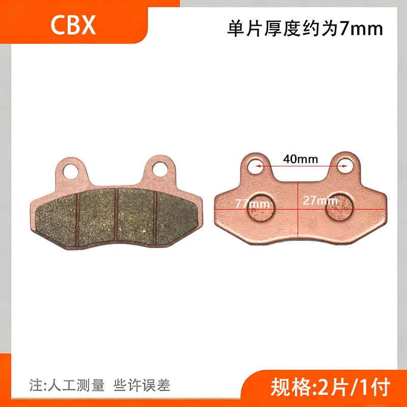 CBX elektrik avtomobili üçün mis əsaslı premium əyləc balataları, aşınmaya davamlı, oksidləşməyə davamlı, yüksək səs-küylü disk əyləc balataları, sürtünmə balataları və əyləc blokları