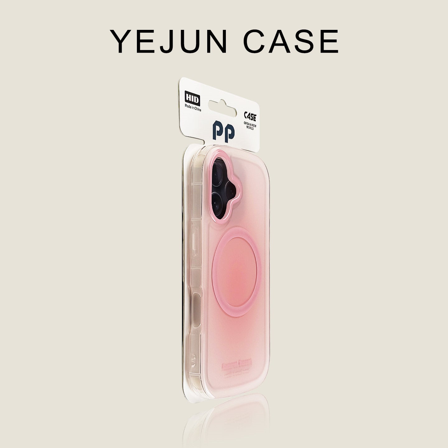 Yejun iphone16/16pro mobil telefon qutusu üçün uyğundur 17 matcha yaşıl Huawei Mate80 alma 16promax maqnit emiş 15pro yeni 14 düşməyə qarşı gradient 13 yüksək səviyyəli məna 12 qoruyucu örtük 16pro