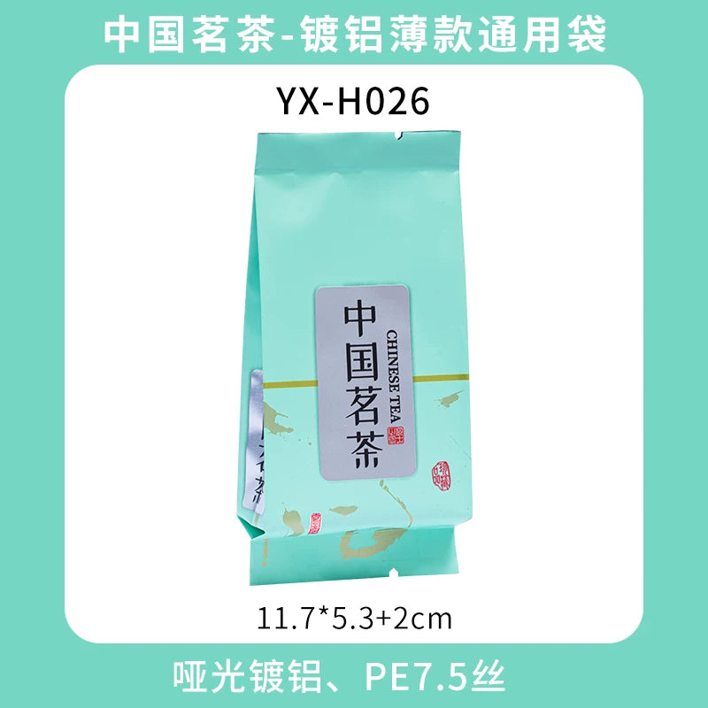 Çin çayı 5g Laoshan yaşıl çay kiçik qabarcıq çanta jasmin çayı Biluochun Longjing vəhşi qara çay çay qablaşdırma çantası