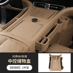 AITO üçün uyğundur, dünyadan soruşun M9 Restoration mərkəzi idarəetmə simsiz doldurma silikon yastığı, avtomobil bəzək aksesuarlarını qorumaq üçün sürüşməyə qarşı pad