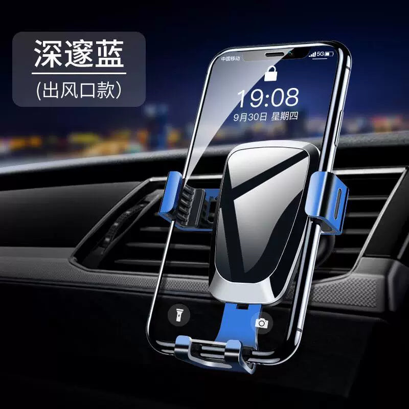 Cib Telefonu Tutucusu üçün Avtomobil Hava Ventasiya Klipi üçün Gravity Avtomobil Mount