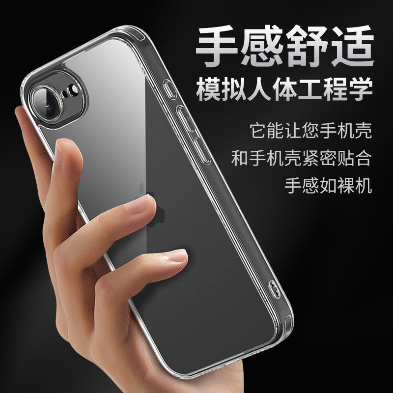 [2026 Yeni Kristal Şəffaf Çanta] Apple 17e mobil telefon qutusu üçün uyğundur iphone16e qoruyucu qutu lens hər şey daxil olmaqla 17promax qoruyucu qutu yeni məhsul 15 düşməyə qarşı şəffaf sadə 14 yüksək səviyyəli hiss