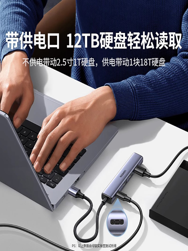 Greenlink usb genişləndirici çox interfeysli genişləndirici dok dəsti splitter fiş çox portlu typec uzatma hub3.0 xarici adapter u disk enerji təchizatı ilə konvertasiya noutbuk planşet masa üstü usp