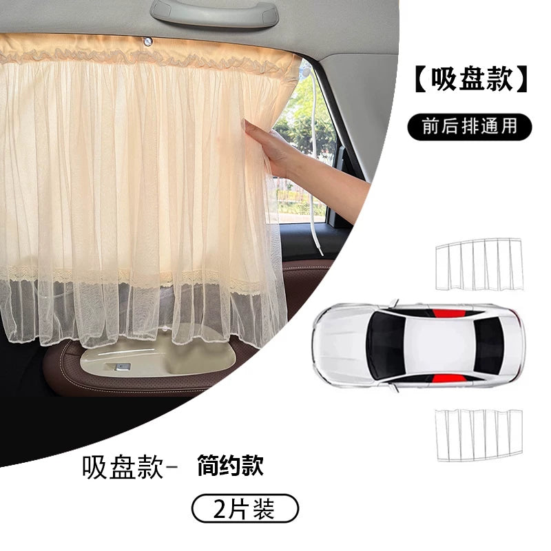 2026 New Car Sunshade Curtain, Car Blackout Window Curtain, Baby Sunscreen and Heat Insulation, Car Interior Sunscreen Privacy Curtain, Cute
