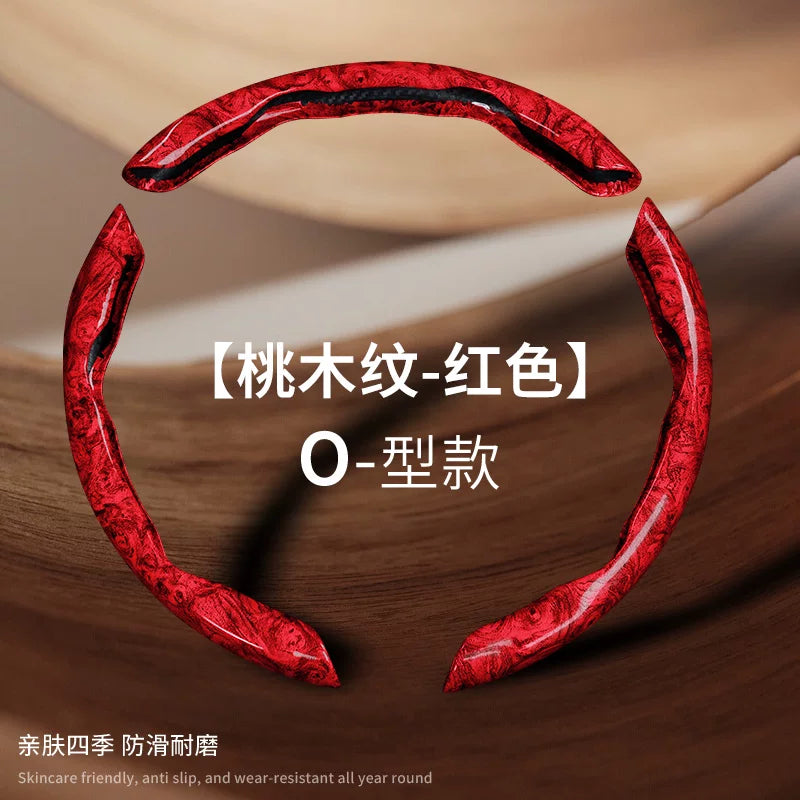 Volvo's signature wood grain steering wheel cover, direct-applied, cool-feeling, non-slip, steering wheel protective cover, interior accessories.