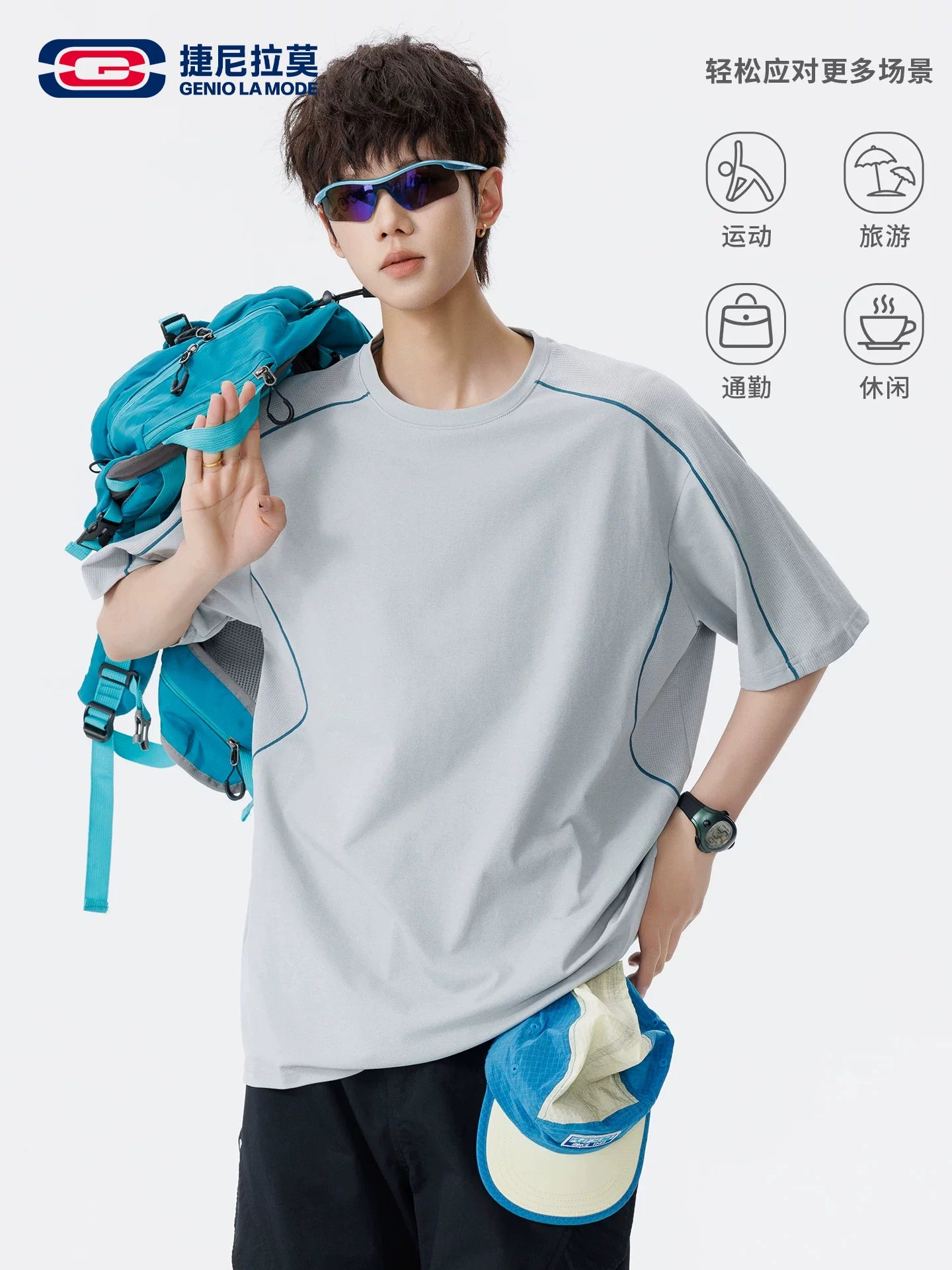 [Yunqi Hao Yiran Təsdiqi] GENIOLAMODE üst tikişli tez quruyan qısaqol kişi yay sərin günəşdən qoruyan köynək