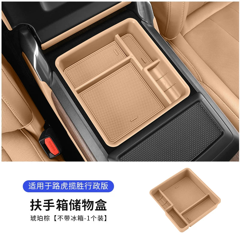 2023-2025 Land Rover Range Rover Sport Executive Edition modellərinə aiddir: Qoltuqaltı saxlama qutusu, mərkəzi konsol saxlama qutusu və əlcək qutusu.