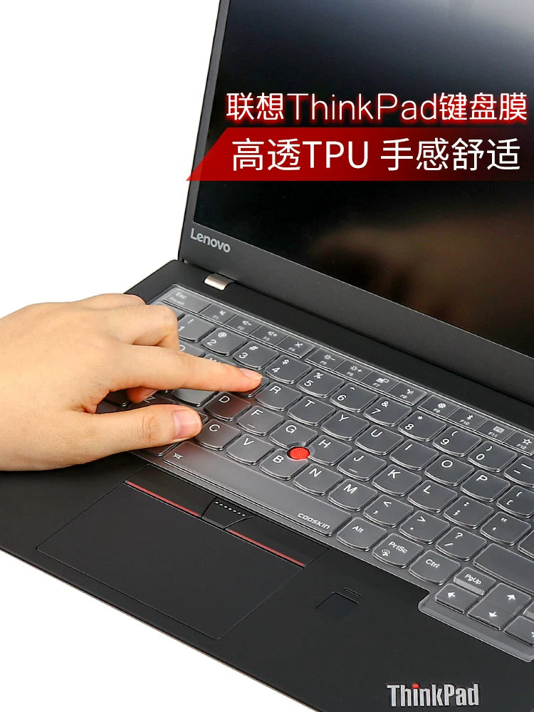 Thinkpad Lenovo E14 notebook S2 E16 kompüter x1 karbon X13 klaviatura filmi Nano qoruma T14P film L14 T16 toz keçirməz L13 e495 E15 yoga t14s
