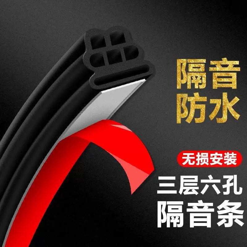 Arrizo 5, Tiggo 7/8 Pro 9 Plus və Explorer 06 üçün Chery avtomobil qapı möhürləyici zolaqları ilə uyğundur, səs izolyasiyası, toz izolyasiyası və yağışdan qorunma təmin edir.