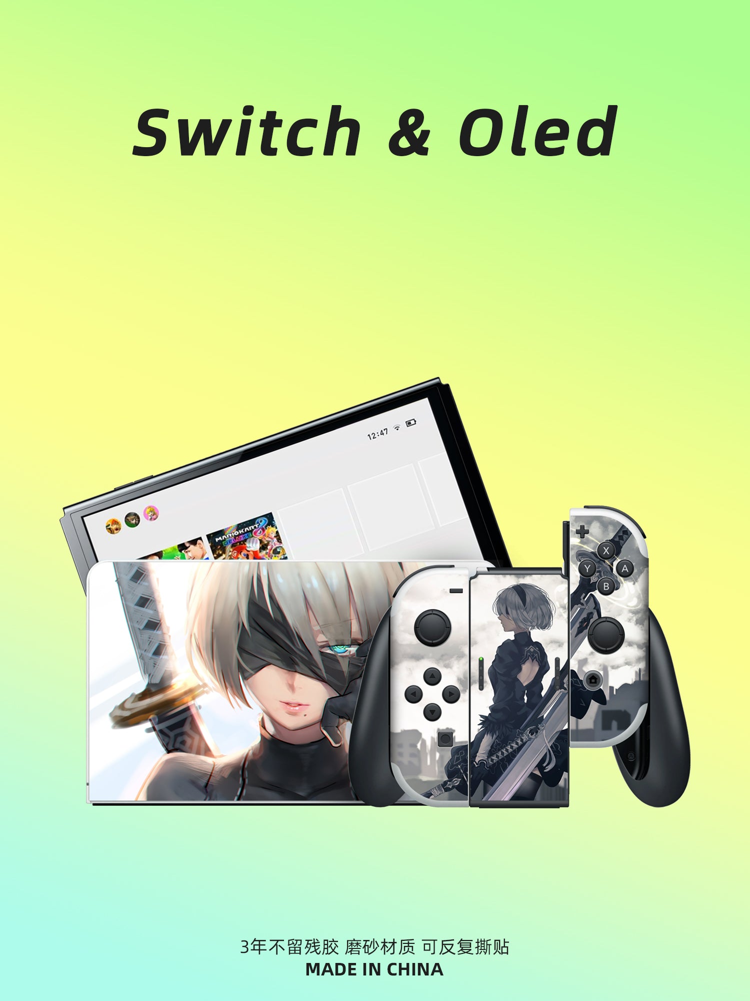 Switch OLED stiker, Nintendo NS OLED oyun konsolu rəngli stiker qoruyucu film, pulsuz pişik pəncəsi rokçu qapağı