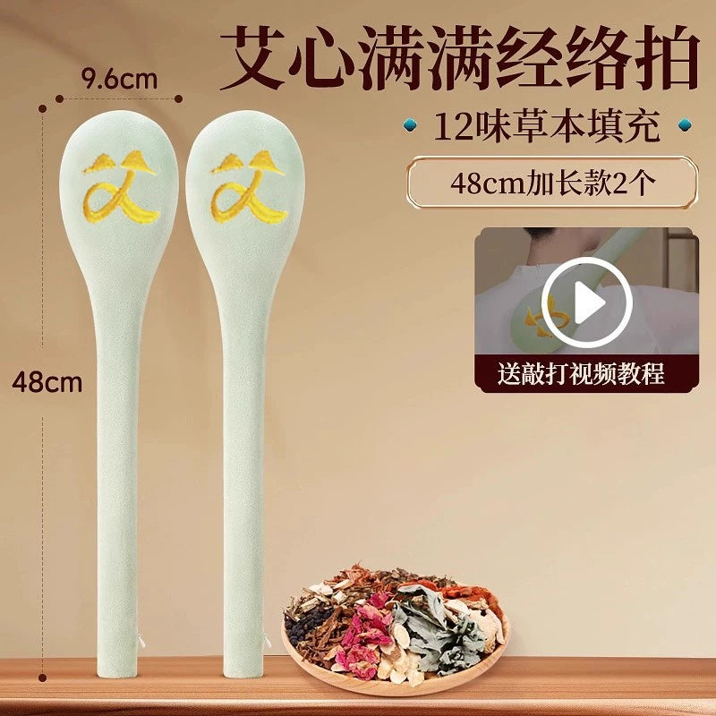 Ai Xin Man Man Meridian Pai Mugwort Hammer Masaj Sağlamlıq Pai Baxu Kürəyi və Çiyinləri Tıqqıran Çubuq Meridianları Drenaj 696
