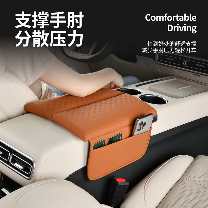 Jetour X70 Plus car multifunctional height-increasing protective cover storage box is suitable for car center armrest