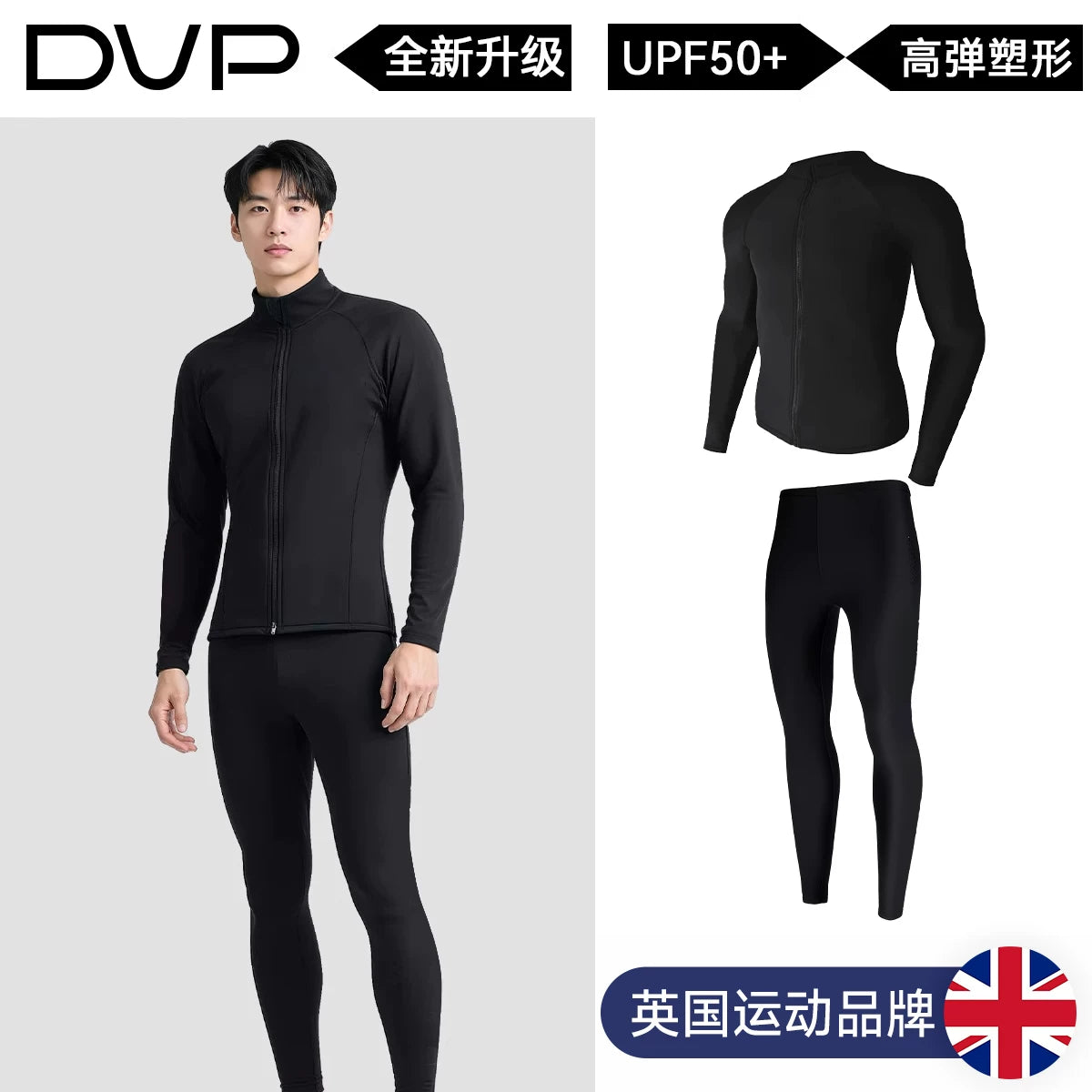 Wetsuit kişi meduza kostyumu bölünmüş uzunqollu sörfinq tez quruyan şnorkelli çimərlik kostyumu professional günəşdən qoruyan yaş kostyum 2026 yeni üslub