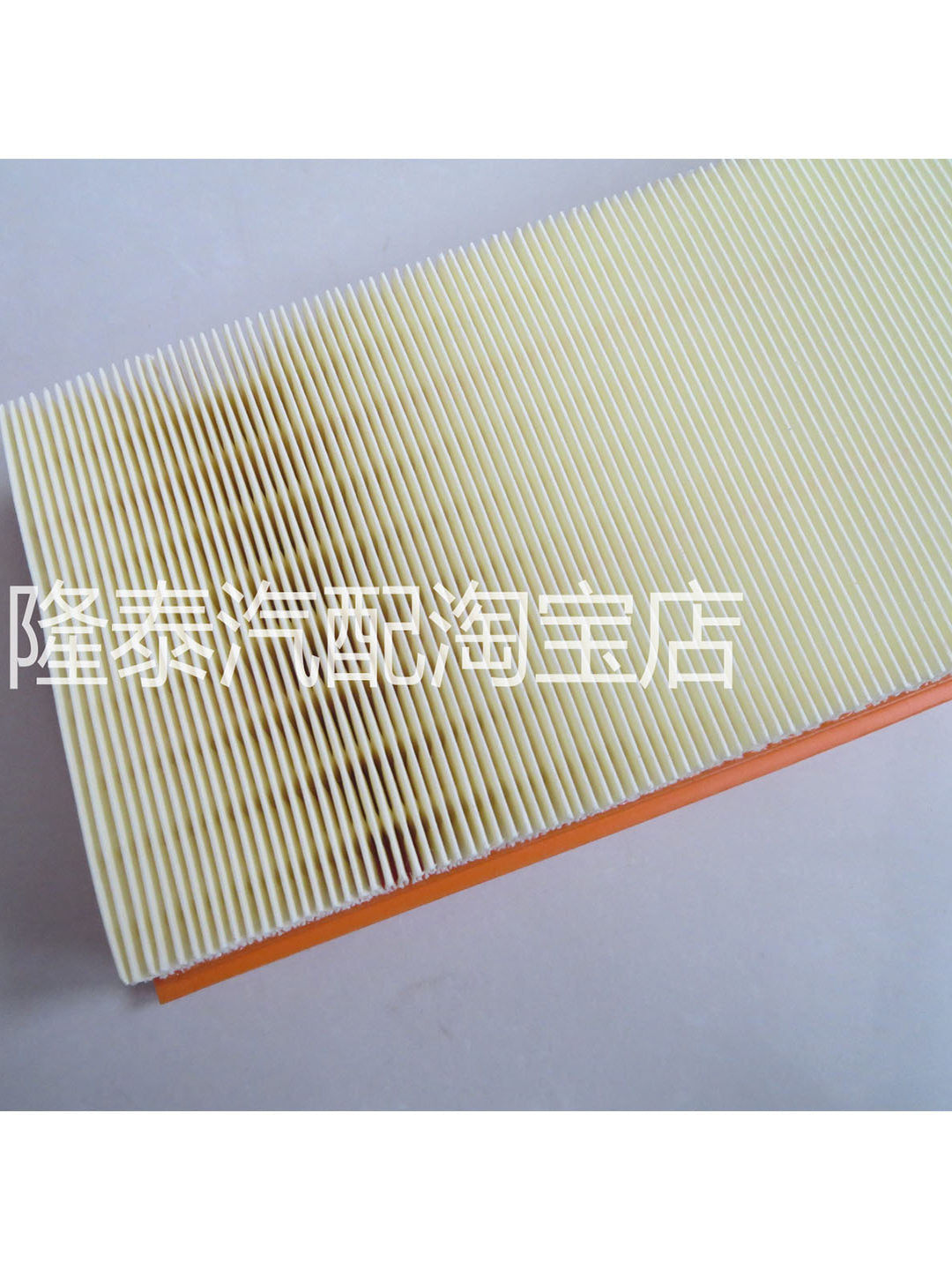 Air filter cartridge repair parts compatible with older Ford Mondeo 2.0/2.5 models (2003, 2004, 2005, 2006).
