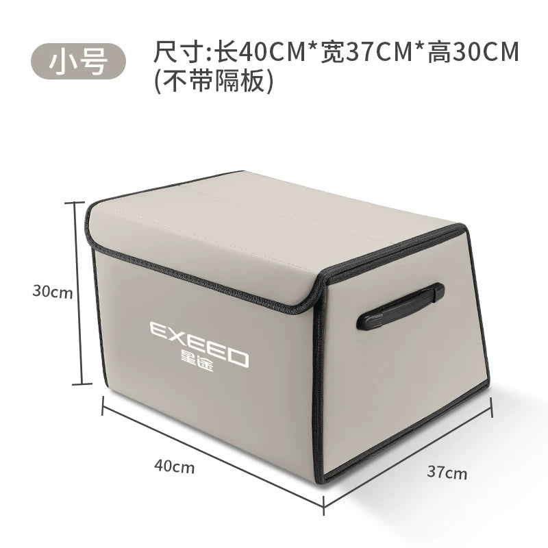 Suitable for Starway Star Era ET ES Lingyun Yaoguang Starway Lanyue Zhuifeng storage box/trunk organizer