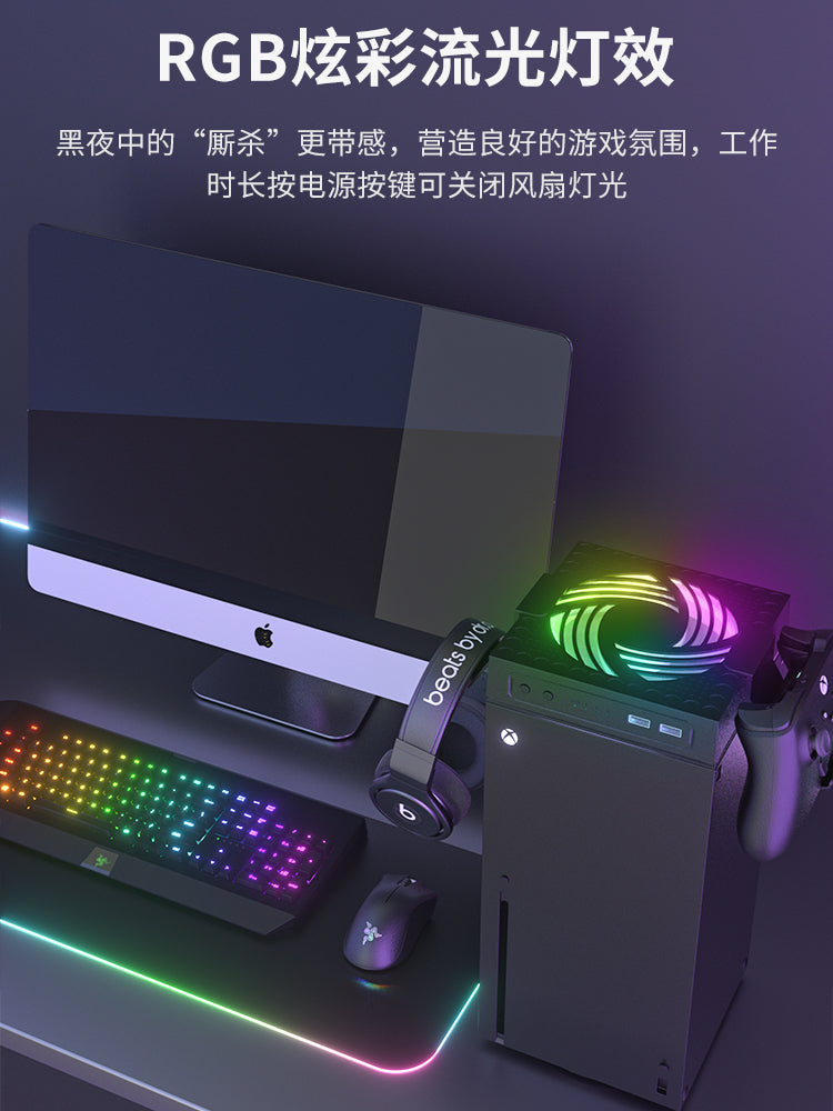 AOLION xbox series x host soyutma fanatı