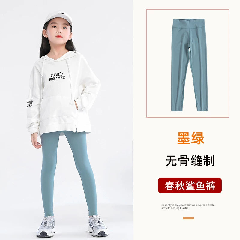 MUJIE qızlar üçün köpəkbalığı üzgəci şalvarı, nazik model, yaz və payız üçün uyğundur, üst geyim, idman və yoqa üçün idealdır. (Yaponiyadan idxal olunub)