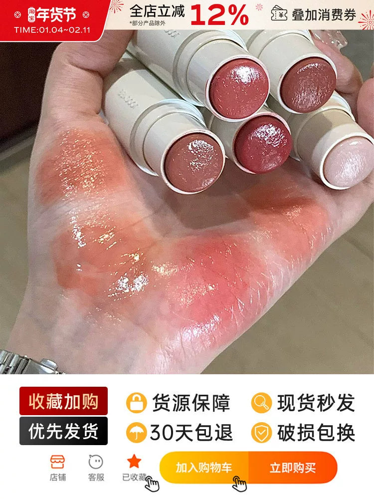 joocyee Fermentləşdirilmiş Su Parıltılı Ənlik Stik Vurğulayıcı Stik Krem Dodaq və Yanaq Çoxməqsədli Üz Parlaqlığı, Formalaşdırma, Təbii Nəmləndirmə