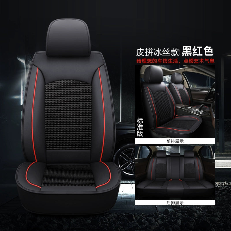 Avtomobil Oturacaq Yastığı Bütün İl Boyu Neytral Tam Qapalı Dəri Oturacaq Örtüsü Avtomobil Oturacaq Ölçüsü 2025 Yaz və Yay Xüsusi Oturacaq Örtüsü