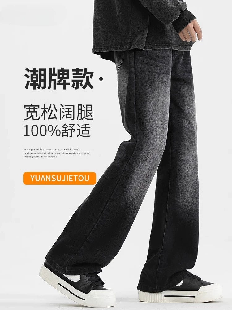 WASSUP TIGER bootcut kişi yaz və payız Amerika vibe retro düz təsadüfi alovlu şalvar