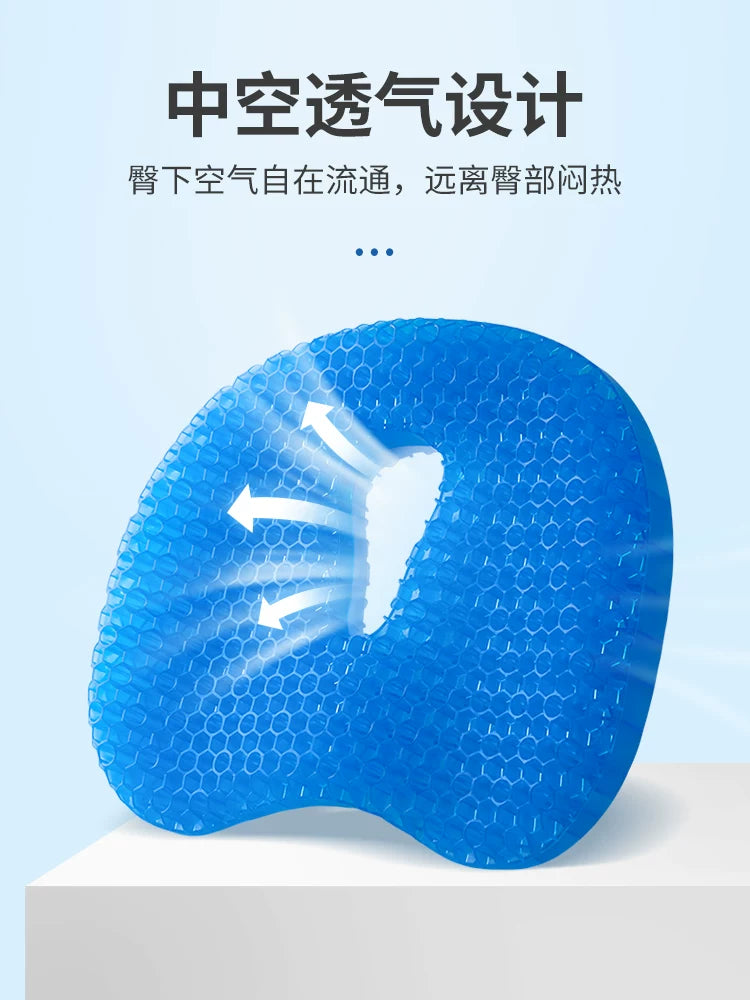 Jelly honeycomb gel yastığı silikon buz yastığı kreslo yastığı ofis oturacaq yastığı yay avtomobil soyutma yastığı osurma yastığı