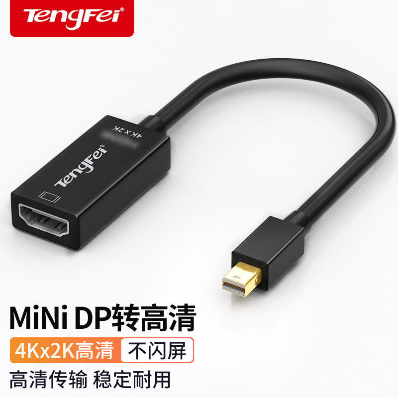 Tengfei minidp to hdmi adapter kabeli vga apple notebook 4K TV monitor proyektoruna qoşulmuş mini kiçik dp çevirici ildırım macbook video əlaqə çevirici kompüter