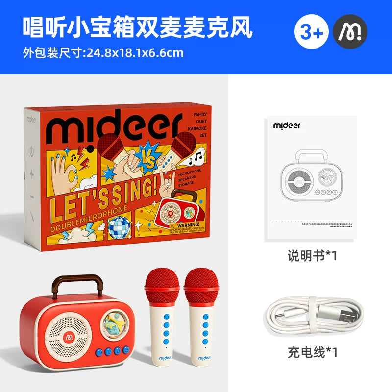 Mideer Deer Oxuyan Oyuncaq Uşaq Mikrofonu/Dinamika Oğlan və Qızlar üçün Hər Şey Birdə Hədiyyə, Ad Günü/Milad Hədiyyəsi