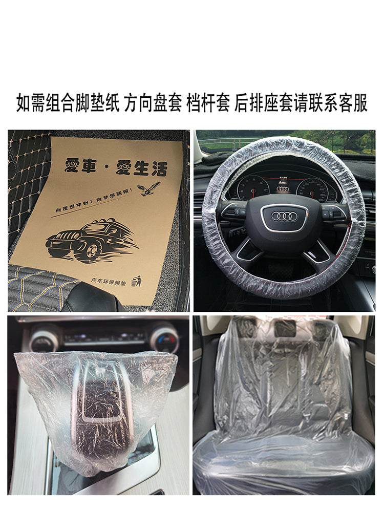 Avtomobil üçün birdəfəlik oturacaq örtüyü Avto təmiri üçün oturacaq örtüyü Çirklənməyə qarşı oturacaq örtüyü Oturacaq qoruyucu örtük Oturacaq örtüyü Toz keçirməyən Avtomobil oturacaq örtüyü