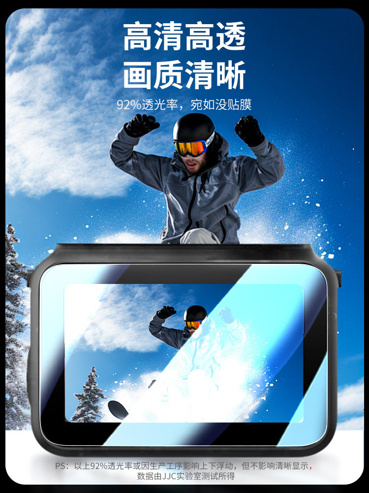 JJC, DJI Nano temperli film AR filmi Osmo Nano linzalı yumşaq film idman kamerası ekran filmi HD üçün uyğundur DJI nano geyilə bilən kamera qoruyucu filmi əks etdirən cızıq əleyhinə aksesuarlar