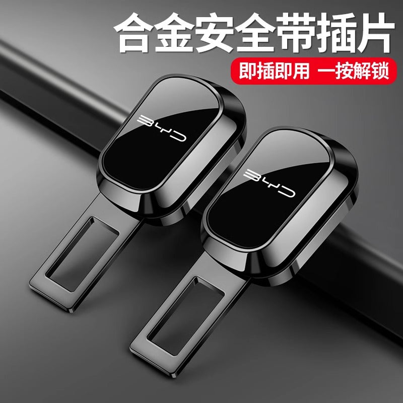 BYD Song, Qin, Han, Yuan, Delfin, Dağıdıcı, Tang, Dəniz Bəbiri, Avtomobil Təhlükəsizlik Qayışı Toka Uzatma Konnektoru Sigorta Fiş