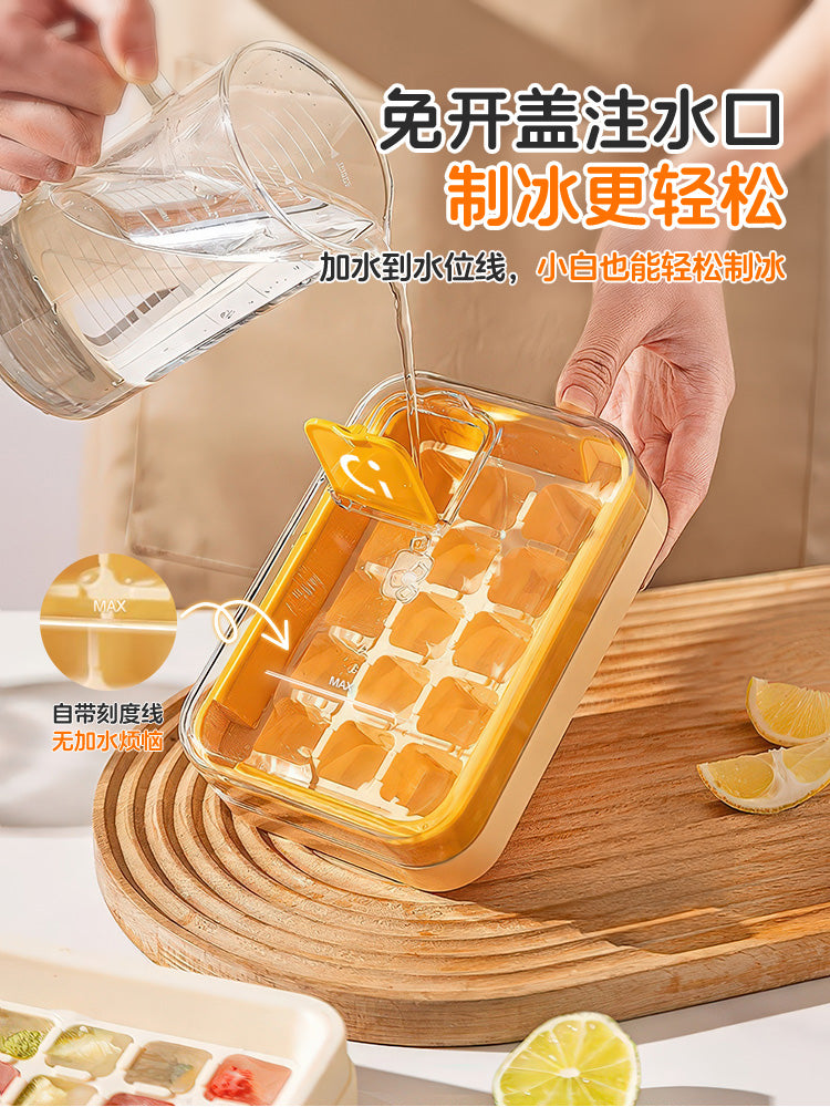 Miniso buz kubu qəlibi buz basaraq buz qabı dondurulmuş buz kubu qutusu buz hazırlama qutusu məişət qida dərəcəli buz hazırlama artefaktı