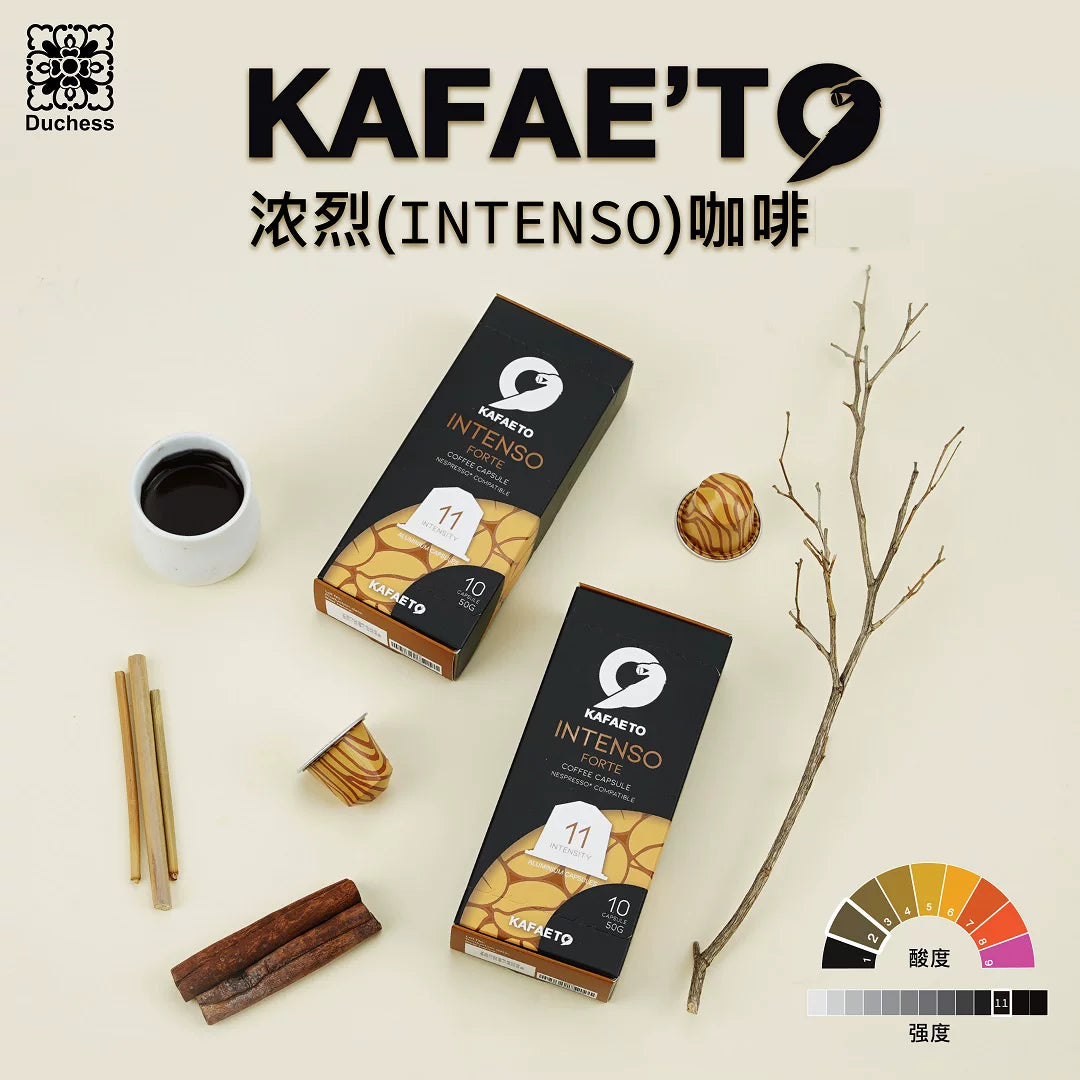 Nespresso Nespresso qəhvə maşınına uyğun İtalyan Borbone qəhvə kapsul espresso