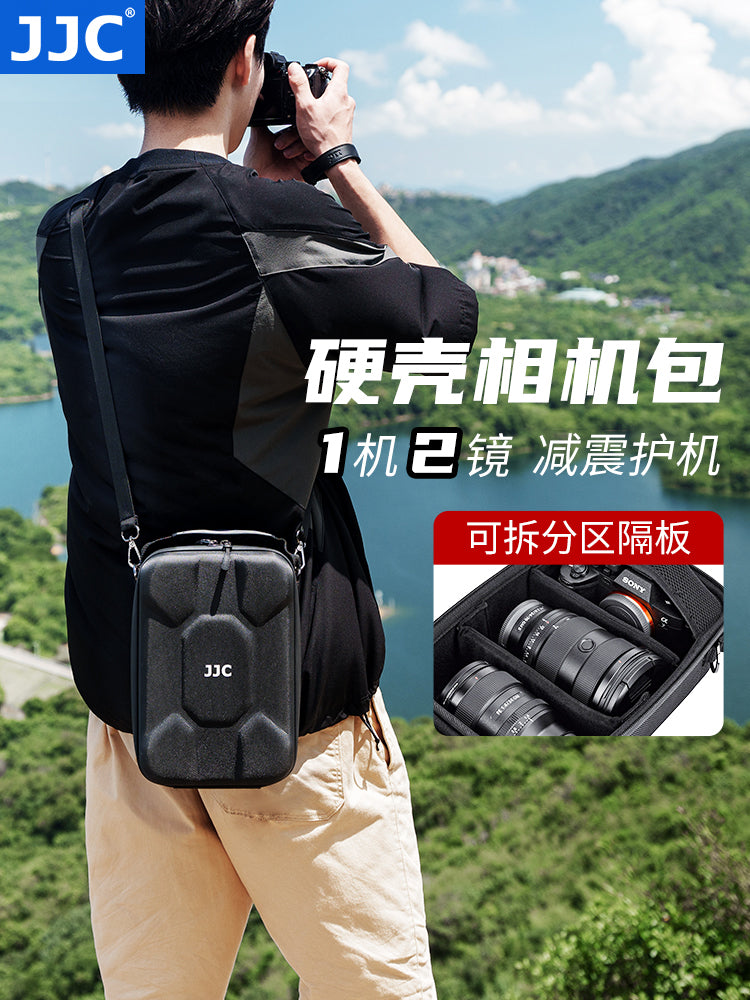 JJC kamera çantası Canon micro-SLR linzalı fotoqrafiya çantası sərt qabıqlı qalınlaşmış şok udma suya davamlı sıçrayan kamera mesaj çantası saxlama çantası Canon r50 Sony a7m5 Nikon z5 Fuji DJI üçün uyğundur