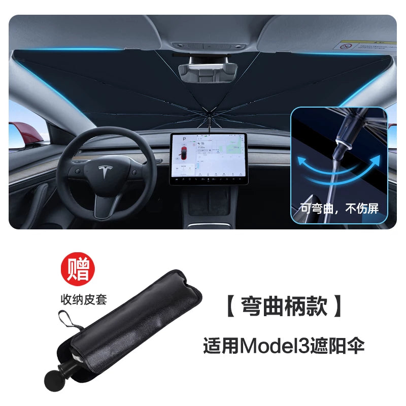 Sunshade/car sunshade for Tesla Model 3 updated version, suitable for sun protection and heat insulation, sunshade for windshield