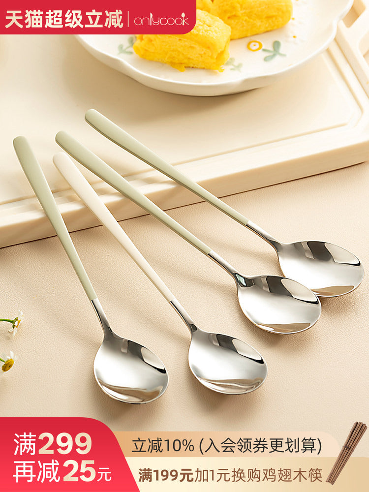 onlycook südlü ağ 304 paslanmayan polad qaşıq məişət yemək qaşığı Koreya kiçik qaşıq qarpız qaşığı