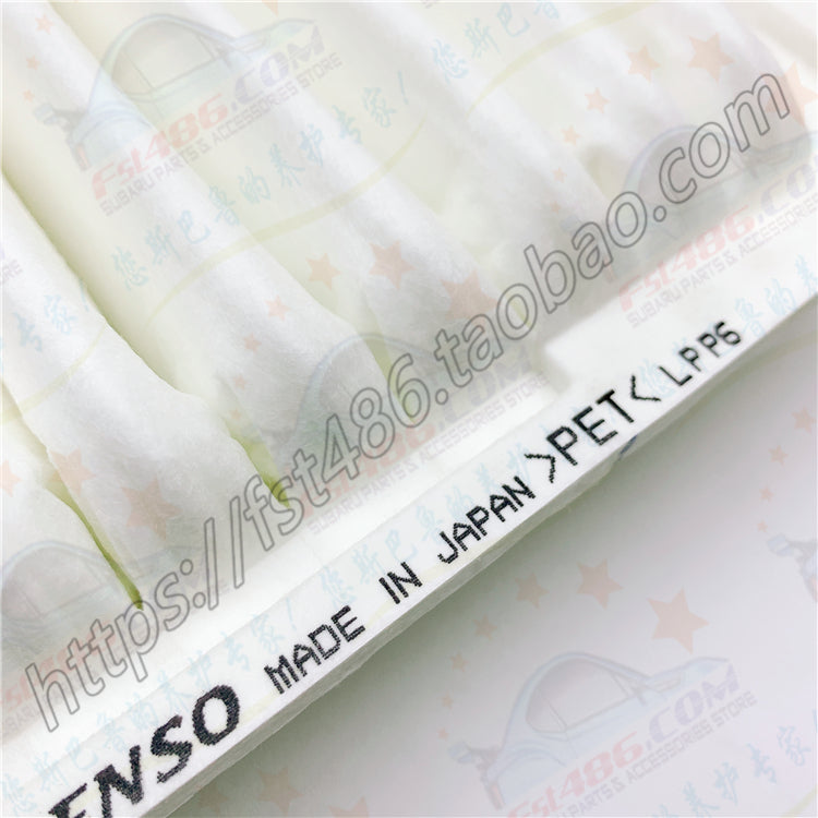 16546JB000 Air Filter for Subaru 2012-2020 BRZ